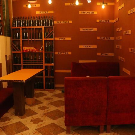 אגרה Townhouse 03 Hotel מראה חיצוני תמונה